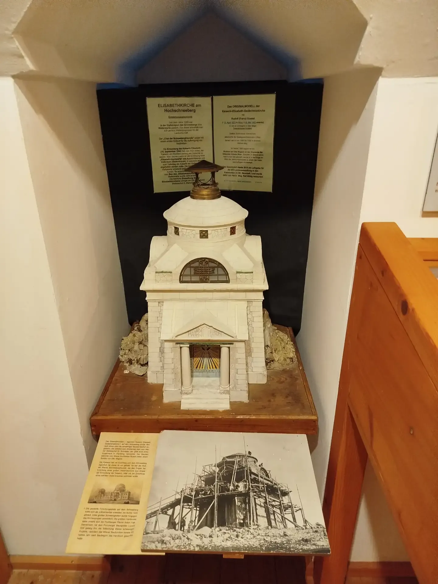 Einblick in die Schauräume des Schneeberg-Museums 11